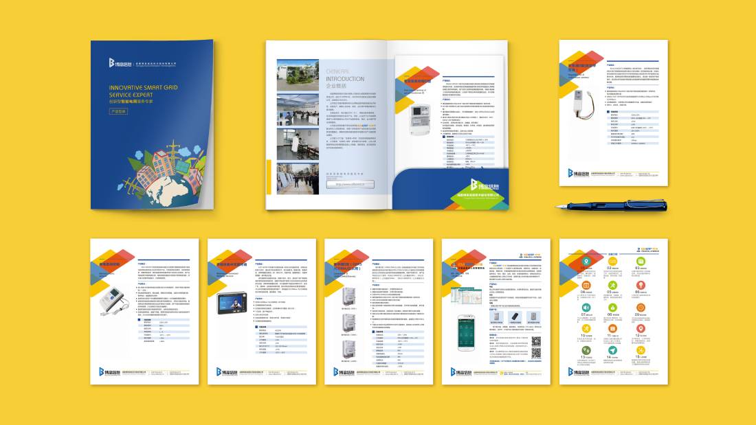 余庆县画册设计谈品牌建设